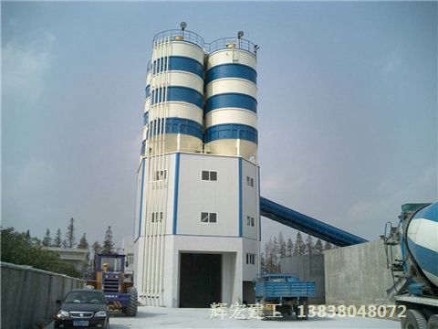 輝宏混凝土攪拌樓 輝宏混凝土攪拌樓