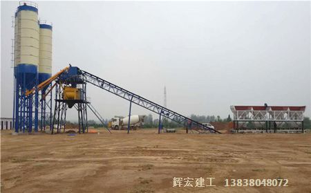 混凝土攪拌站 混凝土攪拌站